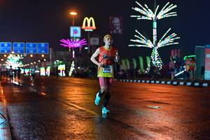 BIB: 4036
                            <button type="button" onclick="openModal(17431664)" class="btn btn-primary btn-sm float-right btn-popup" data-toggle="modal" data-target=".modal-high-quality">
                        <i class="fas fa-shopping-cart"></i> Add to Cart
                    </button>
                                            <button type="button" onclick="isThisMe(17431664, true)" class="btn btn-success btn-sm float-right btn-popup btn-isme hidden" data-toggle="tooltip" data-placement="bottom" title="นี่คือรูปของคุณใช่ไหม คลิกที่นี่เพื่อเอาเข้าอัลบั้ม">
                        <i class="fas fa-plus"></i> Add to album
                    </button>
                    <button type="button" onclick="isThisMe(17431664, false)" class="btn btn-warning btn-sm float-right btn-popup btn-isnotme hidden">
                        <i class="fas fa-ban"></i> Remove from album
                    </button>