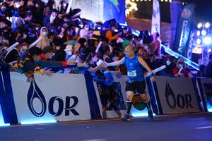 BIB: 44184
                            <button type="button" onclick="openModal(20673856)" class="btn btn-primary btn-sm float-right btn-popup" data-toggle="modal" data-target=".modal-high-quality">
                        <i class="fas fa-shopping-cart"></i> Add to Cart
                    </button>
                                            <button type="button" onclick="isThisMe(20673856, true)" class="btn btn-success btn-sm float-right btn-popup btn-isme hidden" data-toggle="tooltip" data-placement="bottom" title="นี่คือรูปของคุณใช่ไหม คลิกที่นี่เพื่อเอาเข้าอัลบั้ม">
                        <i class="fas fa-plus"></i> Add to album
                    </button>
                    <button type="button" onclick="isThisMe(20673856, false)" class="btn btn-warning btn-sm float-right btn-popup btn-isnotme hidden">
                        <i class="fas fa-ban"></i> Remove from album
                    </button>