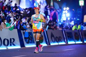 BIB: 1555
                            <button type="button" onclick="openModal(19671661)" class="btn btn-primary btn-sm float-right btn-popup" data-toggle="modal" data-target=".modal-high-quality">
                        <i class="fas fa-shopping-cart"></i> Add to Cart
                    </button>
                                            <button type="button" onclick="isThisMe(19671661, true)" class="btn btn-success btn-sm float-right btn-popup btn-isme hidden" data-toggle="tooltip" data-placement="bottom" title="นี่คือรูปของคุณใช่ไหม คลิกที่นี่เพื่อเอาเข้าอัลบั้ม">
                        <i class="fas fa-plus"></i> Add to album
                    </button>
                    <button type="button" onclick="isThisMe(19671661, false)" class="btn btn-warning btn-sm float-right btn-popup btn-isnotme hidden">
                        <i class="fas fa-ban"></i> Remove from album
                    </button>