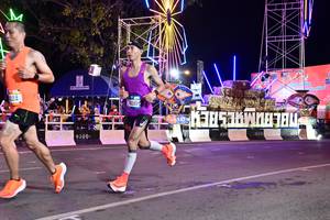 BIB: 347, 800
                            <button type="button" onclick="openModal(21390431)" class="btn btn-primary btn-sm float-right btn-popup" data-toggle="modal" data-target=".modal-high-quality">
                        <i class="fas fa-shopping-cart"></i> Add to Cart
                    </button>
                                            <button type="button" onclick="isThisMe(21390431, true)" class="btn btn-success btn-sm float-right btn-popup btn-isme hidden" data-toggle="tooltip" data-placement="bottom" title="นี่คือรูปของคุณใช่ไหม คลิกที่นี่เพื่อเอาเข้าอัลบั้ม">
                        <i class="fas fa-plus"></i> Add to album
                    </button>
                    <button type="button" onclick="isThisMe(21390431, false)" class="btn btn-warning btn-sm float-right btn-popup btn-isnotme hidden">
                        <i class="fas fa-ban"></i> Remove from album
                    </button>
