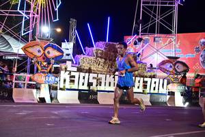BIB: 130536, 0784
                            <button type="button" onclick="openModal(21391462)" class="btn btn-primary btn-sm float-right btn-popup" data-toggle="modal" data-target=".modal-high-quality">
                        <i class="fas fa-shopping-cart"></i> Add to Cart
                    </button>
                                            <button type="button" onclick="isThisMe(21391462, true)" class="btn btn-success btn-sm float-right btn-popup btn-isme hidden" data-toggle="tooltip" data-placement="bottom" title="นี่คือรูปของคุณใช่ไหม คลิกที่นี่เพื่อเอาเข้าอัลบั้ม">
                        <i class="fas fa-plus"></i> Add to album
                    </button>
                    <button type="button" onclick="isThisMe(21391462, false)" class="btn btn-warning btn-sm float-right btn-popup btn-isnotme hidden">
                        <i class="fas fa-ban"></i> Remove from album
                    </button>