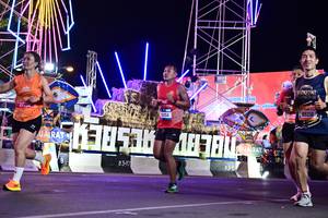 BIB: 254, 2557, 88218
                            <button type="button" onclick="openModal(21409682)" class="btn btn-primary btn-sm float-right btn-popup" data-toggle="modal" data-target=".modal-high-quality">
                        <i class="fas fa-shopping-cart"></i> Add to Cart
                    </button>
                                            <button type="button" onclick="isThisMe(21409682, true)" class="btn btn-success btn-sm float-right btn-popup btn-isme hidden" data-toggle="tooltip" data-placement="bottom" title="นี่คือรูปของคุณใช่ไหม คลิกที่นี่เพื่อเอาเข้าอัลบั้ม">
                        <i class="fas fa-plus"></i> Add to album
                    </button>
                    <button type="button" onclick="isThisMe(21409682, false)" class="btn btn-warning btn-sm float-right btn-popup btn-isnotme hidden">
                        <i class="fas fa-ban"></i> Remove from album
                    </button>