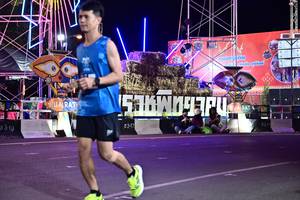 BIB: 535043
                            <button type="button" onclick="openModal(20669693)" class="btn btn-primary btn-sm float-right btn-popup" data-toggle="modal" data-target=".modal-high-quality">
                        <i class="fas fa-shopping-cart"></i> Add to Cart
                    </button>
                                            <button type="button" onclick="isThisMe(20669693, true)" class="btn btn-success btn-sm float-right btn-popup btn-isme hidden" data-toggle="tooltip" data-placement="bottom" title="นี่คือรูปของคุณใช่ไหม คลิกที่นี่เพื่อเอาเข้าอัลบั้ม">
                        <i class="fas fa-plus"></i> Add to album
                    </button>
                    <button type="button" onclick="isThisMe(20669693, false)" class="btn btn-warning btn-sm float-right btn-popup btn-isnotme hidden">
                        <i class="fas fa-ban"></i> Remove from album
                    </button>