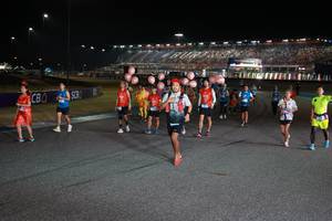 BIB: 
                            <button type="button" onclick="openModal(20793102)" class="btn btn-primary btn-sm float-right btn-popup" data-toggle="modal" data-target=".modal-high-quality">
                        <i class="fas fa-shopping-cart"></i> Add to Cart
                    </button>
                                            <button type="button" onclick="isThisMe(20793102, true)" class="btn btn-success btn-sm float-right btn-popup btn-isme hidden" data-toggle="tooltip" data-placement="bottom" title="นี่คือรูปของคุณใช่ไหม คลิกที่นี่เพื่อเอาเข้าอัลบั้ม">
                        <i class="fas fa-plus"></i> Add to album
                    </button>
                    <button type="button" onclick="isThisMe(20793102, false)" class="btn btn-warning btn-sm float-right btn-popup btn-isnotme hidden">
                        <i class="fas fa-ban"></i> Remove from album
                    </button>