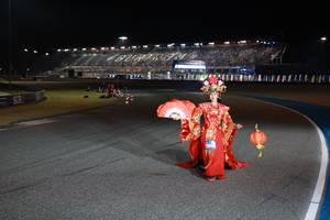 BIB: 
                            <button type="button" onclick="openModal(20810000)" class="btn btn-primary btn-sm float-right btn-popup" data-toggle="modal" data-target=".modal-high-quality">
                        <i class="fas fa-shopping-cart"></i> Add to Cart
                    </button>
                                            <button type="button" onclick="isThisMe(20810000, true)" class="btn btn-success btn-sm float-right btn-popup btn-isme hidden" data-toggle="tooltip" data-placement="bottom" title="นี่คือรูปของคุณใช่ไหม คลิกที่นี่เพื่อเอาเข้าอัลบั้ม">
                        <i class="fas fa-plus"></i> Add to album
                    </button>
                    <button type="button" onclick="isThisMe(20810000, false)" class="btn btn-warning btn-sm float-right btn-popup btn-isnotme hidden">
                        <i class="fas fa-ban"></i> Remove from album
                    </button>