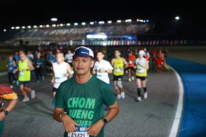 BIB: 43421
                            <button type="button" onclick="openModal(20771753)" class="btn btn-primary btn-sm float-right btn-popup" data-toggle="modal" data-target=".modal-high-quality">
                        <i class="fas fa-shopping-cart"></i> Add to Cart
                    </button>
                                            <button type="button" onclick="isThisMe(20771753, true)" class="btn btn-success btn-sm float-right btn-popup btn-isme hidden" data-toggle="tooltip" data-placement="bottom" title="นี่คือรูปของคุณใช่ไหม คลิกที่นี่เพื่อเอาเข้าอัลบั้ม">
                        <i class="fas fa-plus"></i> Add to album
                    </button>
                    <button type="button" onclick="isThisMe(20771753, false)" class="btn btn-warning btn-sm float-right btn-popup btn-isnotme hidden">
                        <i class="fas fa-ban"></i> Remove from album
                    </button>