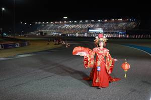 BIB: 
                            <button type="button" onclick="openModal(20810262)" class="btn btn-primary btn-sm float-right btn-popup" data-toggle="modal" data-target=".modal-high-quality">
                        <i class="fas fa-shopping-cart"></i> Add to Cart
                    </button>
                                            <button type="button" onclick="isThisMe(20810262, true)" class="btn btn-success btn-sm float-right btn-popup btn-isme hidden" data-toggle="tooltip" data-placement="bottom" title="นี่คือรูปของคุณใช่ไหม คลิกที่นี่เพื่อเอาเข้าอัลบั้ม">
                        <i class="fas fa-plus"></i> Add to album
                    </button>
                    <button type="button" onclick="isThisMe(20810262, false)" class="btn btn-warning btn-sm float-right btn-popup btn-isnotme hidden">
                        <i class="fas fa-ban"></i> Remove from album
                    </button>