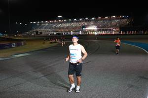 BIB: 42361
                            <button type="button" onclick="openModal(20806091)" class="btn btn-primary btn-sm float-right btn-popup" data-toggle="modal" data-target=".modal-high-quality">
                        <i class="fas fa-shopping-cart"></i> Add to Cart
                    </button>
                                            <button type="button" onclick="isThisMe(20806091, true)" class="btn btn-success btn-sm float-right btn-popup btn-isme hidden" data-toggle="tooltip" data-placement="bottom" title="นี่คือรูปของคุณใช่ไหม คลิกที่นี่เพื่อเอาเข้าอัลบั้ม">
                        <i class="fas fa-plus"></i> Add to album
                    </button>
                    <button type="button" onclick="isThisMe(20806091, false)" class="btn btn-warning btn-sm float-right btn-popup btn-isnotme hidden">
                        <i class="fas fa-ban"></i> Remove from album
                    </button>