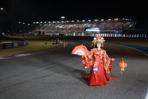 BIB: 
                            <button type="button" onclick="openModal(20810237)" class="btn btn-primary btn-sm float-right btn-popup" data-toggle="modal" data-target=".modal-high-quality">
                        <i class="fas fa-shopping-cart"></i> Add to Cart
                    </button>
                                            <button type="button" onclick="isThisMe(20810237, true)" class="btn btn-success btn-sm float-right btn-popup btn-isme hidden" data-toggle="tooltip" data-placement="bottom" title="นี่คือรูปของคุณใช่ไหม คลิกที่นี่เพื่อเอาเข้าอัลบั้ม">
                        <i class="fas fa-plus"></i> Add to album
                    </button>
                    <button type="button" onclick="isThisMe(20810237, false)" class="btn btn-warning btn-sm float-right btn-popup btn-isnotme hidden">
                        <i class="fas fa-ban"></i> Remove from album
                    </button>