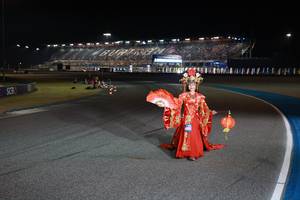 BIB: 
                            <button type="button" onclick="openModal(20809946)" class="btn btn-primary btn-sm float-right btn-popup" data-toggle="modal" data-target=".modal-high-quality">
                        <i class="fas fa-shopping-cart"></i> Add to Cart
                    </button>
                                            <button type="button" onclick="isThisMe(20809946, true)" class="btn btn-success btn-sm float-right btn-popup btn-isme hidden" data-toggle="tooltip" data-placement="bottom" title="นี่คือรูปของคุณใช่ไหม คลิกที่นี่เพื่อเอาเข้าอัลบั้ม">
                        <i class="fas fa-plus"></i> Add to album
                    </button>
                    <button type="button" onclick="isThisMe(20809946, false)" class="btn btn-warning btn-sm float-right btn-popup btn-isnotme hidden">
                        <i class="fas fa-ban"></i> Remove from album
                    </button>