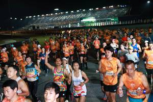 BIB: 64512, 99203, 2952
                            <button type="button" onclick="openModal(21134975)" class="btn btn-primary btn-sm float-right btn-popup" data-toggle="modal" data-target=".modal-high-quality">
                        <i class="fas fa-shopping-cart"></i> Add to Cart
                    </button>
                                            <button type="button" onclick="isThisMe(21134975, true)" class="btn btn-success btn-sm float-right btn-popup btn-isme hidden" data-toggle="tooltip" data-placement="bottom" title="นี่คือรูปของคุณใช่ไหม คลิกที่นี่เพื่อเอาเข้าอัลบั้ม">
                        <i class="fas fa-plus"></i> Add to album
                    </button>
                    <button type="button" onclick="isThisMe(21134975, false)" class="btn btn-warning btn-sm float-right btn-popup btn-isnotme hidden">
                        <i class="fas fa-ban"></i> Remove from album
                    </button>