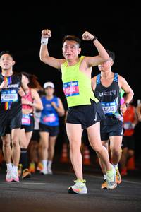 BIB: 42989, 86414, 41949, 111111
                            <button type="button" onclick="openModal(19918402)" class="btn btn-primary btn-sm float-right btn-popup" data-toggle="modal" data-target=".modal-high-quality">
                        <i class="fas fa-shopping-cart"></i> Add to Cart
                    </button>
                                            <button type="button" onclick="isThisMe(19918402, true)" class="btn btn-success btn-sm float-right btn-popup btn-isme hidden" data-toggle="tooltip" data-placement="bottom" title="นี่คือรูปของคุณใช่ไหม คลิกที่นี่เพื่อเอาเข้าอัลบั้ม">
                        <i class="fas fa-plus"></i> Add to album
                    </button>
                    <button type="button" onclick="isThisMe(19918402, false)" class="btn btn-warning btn-sm float-right btn-popup btn-isnotme hidden">
                        <i class="fas fa-ban"></i> Remove from album
                    </button>