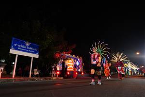 BIB: 
                            <button type="button" onclick="openModal(21569560)" class="btn btn-primary btn-sm float-right btn-popup" data-toggle="modal" data-target=".modal-high-quality">
                        <i class="fas fa-shopping-cart"></i> Add to Cart
                    </button>
                                            <button type="button" onclick="isThisMe(21569560, true)" class="btn btn-success btn-sm float-right btn-popup btn-isme hidden" data-toggle="tooltip" data-placement="bottom" title="นี่คือรูปของคุณใช่ไหม คลิกที่นี่เพื่อเอาเข้าอัลบั้ม">
                        <i class="fas fa-plus"></i> Add to album
                    </button>
                    <button type="button" onclick="isThisMe(21569560, false)" class="btn btn-warning btn-sm float-right btn-popup btn-isnotme hidden">
                        <i class="fas fa-ban"></i> Remove from album
                    </button>