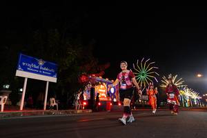 BIB: 
                            <button type="button" onclick="openModal(21569672)" class="btn btn-primary btn-sm float-right btn-popup" data-toggle="modal" data-target=".modal-high-quality">
                        <i class="fas fa-shopping-cart"></i> Add to Cart
                    </button>
                                            <button type="button" onclick="isThisMe(21569672, true)" class="btn btn-success btn-sm float-right btn-popup btn-isme hidden" data-toggle="tooltip" data-placement="bottom" title="นี่คือรูปของคุณใช่ไหม คลิกที่นี่เพื่อเอาเข้าอัลบั้ม">
                        <i class="fas fa-plus"></i> Add to album
                    </button>
                    <button type="button" onclick="isThisMe(21569672, false)" class="btn btn-warning btn-sm float-right btn-popup btn-isnotme hidden">
                        <i class="fas fa-ban"></i> Remove from album
                    </button>