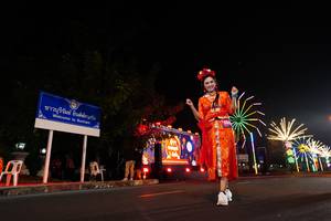 BIB: 
                            <button type="button" onclick="openModal(21570112)" class="btn btn-primary btn-sm float-right btn-popup" data-toggle="modal" data-target=".modal-high-quality">
                        <i class="fas fa-shopping-cart"></i> Add to Cart
                    </button>
                                            <button type="button" onclick="isThisMe(21570112, true)" class="btn btn-success btn-sm float-right btn-popup btn-isme hidden" data-toggle="tooltip" data-placement="bottom" title="นี่คือรูปของคุณใช่ไหม คลิกที่นี่เพื่อเอาเข้าอัลบั้ม">
                        <i class="fas fa-plus"></i> Add to album
                    </button>
                    <button type="button" onclick="isThisMe(21570112, false)" class="btn btn-warning btn-sm float-right btn-popup btn-isnotme hidden">
                        <i class="fas fa-ban"></i> Remove from album
                    </button>