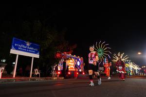 BIB: 
                            <button type="button" onclick="openModal(21569615)" class="btn btn-primary btn-sm float-right btn-popup" data-toggle="modal" data-target=".modal-high-quality">
                        <i class="fas fa-shopping-cart"></i> Add to Cart
                    </button>
                                            <button type="button" onclick="isThisMe(21569615, true)" class="btn btn-success btn-sm float-right btn-popup btn-isme hidden" data-toggle="tooltip" data-placement="bottom" title="นี่คือรูปของคุณใช่ไหม คลิกที่นี่เพื่อเอาเข้าอัลบั้ม">
                        <i class="fas fa-plus"></i> Add to album
                    </button>
                    <button type="button" onclick="isThisMe(21569615, false)" class="btn btn-warning btn-sm float-right btn-popup btn-isnotme hidden">
                        <i class="fas fa-ban"></i> Remove from album
                    </button>