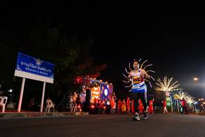 BIB: 43613
                            <button type="button" onclick="openModal(21569265)" class="btn btn-primary btn-sm float-right btn-popup" data-toggle="modal" data-target=".modal-high-quality">
                        <i class="fas fa-shopping-cart"></i> Add to Cart
                    </button>
                                            <button type="button" onclick="isThisMe(21569265, true)" class="btn btn-success btn-sm float-right btn-popup btn-isme hidden" data-toggle="tooltip" data-placement="bottom" title="นี่คือรูปของคุณใช่ไหม คลิกที่นี่เพื่อเอาเข้าอัลบั้ม">
                        <i class="fas fa-plus"></i> Add to album
                    </button>
                    <button type="button" onclick="isThisMe(21569265, false)" class="btn btn-warning btn-sm float-right btn-popup btn-isnotme hidden">
                        <i class="fas fa-ban"></i> Remove from album
                    </button>