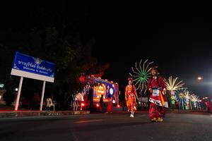 BIB: 
                            <button type="button" onclick="openModal(21569743)" class="btn btn-primary btn-sm float-right btn-popup" data-toggle="modal" data-target=".modal-high-quality">
                        <i class="fas fa-shopping-cart"></i> Add to Cart
                    </button>
                                            <button type="button" onclick="isThisMe(21569743, true)" class="btn btn-success btn-sm float-right btn-popup btn-isme hidden" data-toggle="tooltip" data-placement="bottom" title="นี่คือรูปของคุณใช่ไหม คลิกที่นี่เพื่อเอาเข้าอัลบั้ม">
                        <i class="fas fa-plus"></i> Add to album
                    </button>
                    <button type="button" onclick="isThisMe(21569743, false)" class="btn btn-warning btn-sm float-right btn-popup btn-isnotme hidden">
                        <i class="fas fa-ban"></i> Remove from album
                    </button>