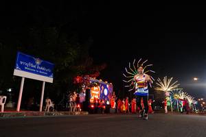 BIB: 1000
                            <button type="button" onclick="openModal(21569250)" class="btn btn-primary btn-sm float-right btn-popup" data-toggle="modal" data-target=".modal-high-quality">
                        <i class="fas fa-shopping-cart"></i> Add to Cart
                    </button>
                                            <button type="button" onclick="isThisMe(21569250, true)" class="btn btn-success btn-sm float-right btn-popup btn-isme hidden" data-toggle="tooltip" data-placement="bottom" title="นี่คือรูปของคุณใช่ไหม คลิกที่นี่เพื่อเอาเข้าอัลบั้ม">
                        <i class="fas fa-plus"></i> Add to album
                    </button>
                    <button type="button" onclick="isThisMe(21569250, false)" class="btn btn-warning btn-sm float-right btn-popup btn-isnotme hidden">
                        <i class="fas fa-ban"></i> Remove from album
                    </button>