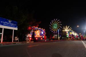 BIB: 
                            <button type="button" onclick="openModal(21569550)" class="btn btn-primary btn-sm float-right btn-popup" data-toggle="modal" data-target=".modal-high-quality">
                        <i class="fas fa-shopping-cart"></i> Add to Cart
                    </button>
                                            <button type="button" onclick="isThisMe(21569550, true)" class="btn btn-success btn-sm float-right btn-popup btn-isme hidden" data-toggle="tooltip" data-placement="bottom" title="นี่คือรูปของคุณใช่ไหม คลิกที่นี่เพื่อเอาเข้าอัลบั้ม">
                        <i class="fas fa-plus"></i> Add to album
                    </button>
                    <button type="button" onclick="isThisMe(21569550, false)" class="btn btn-warning btn-sm float-right btn-popup btn-isnotme hidden">
                        <i class="fas fa-ban"></i> Remove from album
                    </button>