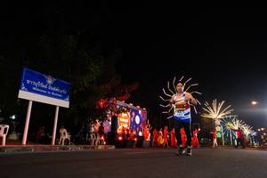 BIB: 43813
                            <button type="button" onclick="openModal(21569270)" class="btn btn-primary btn-sm float-right btn-popup" data-toggle="modal" data-target=".modal-high-quality">
                        <i class="fas fa-shopping-cart"></i> Add to Cart
                    </button>
                                            <button type="button" onclick="isThisMe(21569270, true)" class="btn btn-success btn-sm float-right btn-popup btn-isme hidden" data-toggle="tooltip" data-placement="bottom" title="นี่คือรูปของคุณใช่ไหม คลิกที่นี่เพื่อเอาเข้าอัลบั้ม">
                        <i class="fas fa-plus"></i> Add to album
                    </button>
                    <button type="button" onclick="isThisMe(21569270, false)" class="btn btn-warning btn-sm float-right btn-popup btn-isnotme hidden">
                        <i class="fas fa-ban"></i> Remove from album
                    </button>