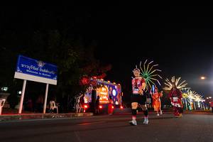 BIB: 
                            <button type="button" onclick="openModal(21569568)" class="btn btn-primary btn-sm float-right btn-popup" data-toggle="modal" data-target=".modal-high-quality">
                        <i class="fas fa-shopping-cart"></i> Add to Cart
                    </button>
                                            <button type="button" onclick="isThisMe(21569568, true)" class="btn btn-success btn-sm float-right btn-popup btn-isme hidden" data-toggle="tooltip" data-placement="bottom" title="นี่คือรูปของคุณใช่ไหม คลิกที่นี่เพื่อเอาเข้าอัลบั้ม">
                        <i class="fas fa-plus"></i> Add to album
                    </button>
                    <button type="button" onclick="isThisMe(21569568, false)" class="btn btn-warning btn-sm float-right btn-popup btn-isnotme hidden">
                        <i class="fas fa-ban"></i> Remove from album
                    </button>