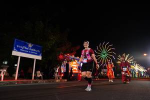 BIB: 
                            <button type="button" onclick="openModal(21569738)" class="btn btn-primary btn-sm float-right btn-popup" data-toggle="modal" data-target=".modal-high-quality">
                        <i class="fas fa-shopping-cart"></i> Add to Cart
                    </button>
                                            <button type="button" onclick="isThisMe(21569738, true)" class="btn btn-success btn-sm float-right btn-popup btn-isme hidden" data-toggle="tooltip" data-placement="bottom" title="นี่คือรูปของคุณใช่ไหม คลิกที่นี่เพื่อเอาเข้าอัลบั้ม">
                        <i class="fas fa-plus"></i> Add to album
                    </button>
                    <button type="button" onclick="isThisMe(21569738, false)" class="btn btn-warning btn-sm float-right btn-popup btn-isnotme hidden">
                        <i class="fas fa-ban"></i> Remove from album
                    </button>