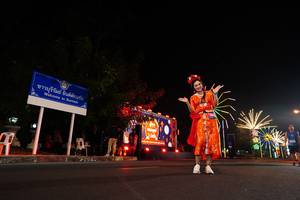 BIB: 
                            <button type="button" onclick="openModal(21570052)" class="btn btn-primary btn-sm float-right btn-popup" data-toggle="modal" data-target=".modal-high-quality">
                        <i class="fas fa-shopping-cart"></i> Add to Cart
                    </button>
                                            <button type="button" onclick="isThisMe(21570052, true)" class="btn btn-success btn-sm float-right btn-popup btn-isme hidden" data-toggle="tooltip" data-placement="bottom" title="นี่คือรูปของคุณใช่ไหม คลิกที่นี่เพื่อเอาเข้าอัลบั้ม">
                        <i class="fas fa-plus"></i> Add to album
                    </button>
                    <button type="button" onclick="isThisMe(21570052, false)" class="btn btn-warning btn-sm float-right btn-popup btn-isnotme hidden">
                        <i class="fas fa-ban"></i> Remove from album
                    </button>