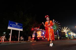 BIB: 
                            <button type="button" onclick="openModal(21570120)" class="btn btn-primary btn-sm float-right btn-popup" data-toggle="modal" data-target=".modal-high-quality">
                        <i class="fas fa-shopping-cart"></i> Add to Cart
                    </button>
                                            <button type="button" onclick="isThisMe(21570120, true)" class="btn btn-success btn-sm float-right btn-popup btn-isme hidden" data-toggle="tooltip" data-placement="bottom" title="นี่คือรูปของคุณใช่ไหม คลิกที่นี่เพื่อเอาเข้าอัลบั้ม">
                        <i class="fas fa-plus"></i> Add to album
                    </button>
                    <button type="button" onclick="isThisMe(21570120, false)" class="btn btn-warning btn-sm float-right btn-popup btn-isnotme hidden">
                        <i class="fas fa-ban"></i> Remove from album
                    </button>