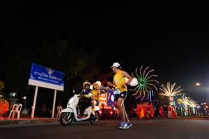 BIB: 
                            <button type="button" onclick="openModal(21569439)" class="btn btn-primary btn-sm float-right btn-popup" data-toggle="modal" data-target=".modal-high-quality">
                        <i class="fas fa-shopping-cart"></i> Add to Cart
                    </button>
                                            <button type="button" onclick="isThisMe(21569439, true)" class="btn btn-success btn-sm float-right btn-popup btn-isme hidden" data-toggle="tooltip" data-placement="bottom" title="นี่คือรูปของคุณใช่ไหม คลิกที่นี่เพื่อเอาเข้าอัลบั้ม">
                        <i class="fas fa-plus"></i> Add to album
                    </button>
                    <button type="button" onclick="isThisMe(21569439, false)" class="btn btn-warning btn-sm float-right btn-popup btn-isnotme hidden">
                        <i class="fas fa-ban"></i> Remove from album
                    </button>