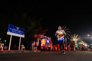 BIB: 43613
                            <button type="button" onclick="openModal(21569347)" class="btn btn-primary btn-sm float-right btn-popup" data-toggle="modal" data-target=".modal-high-quality">
                        <i class="fas fa-shopping-cart"></i> Add to Cart
                    </button>
                                            <button type="button" onclick="isThisMe(21569347, true)" class="btn btn-success btn-sm float-right btn-popup btn-isme hidden" data-toggle="tooltip" data-placement="bottom" title="นี่คือรูปของคุณใช่ไหม คลิกที่นี่เพื่อเอาเข้าอัลบั้ม">
                        <i class="fas fa-plus"></i> Add to album
                    </button>
                    <button type="button" onclick="isThisMe(21569347, false)" class="btn btn-warning btn-sm float-right btn-popup btn-isnotme hidden">
                        <i class="fas fa-ban"></i> Remove from album
                    </button>