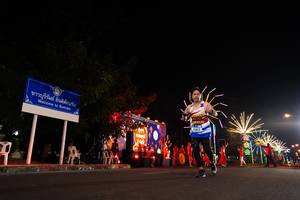 BIB: 43613, 255
                            <button type="button" onclick="openModal(21569279)" class="btn btn-primary btn-sm float-right btn-popup" data-toggle="modal" data-target=".modal-high-quality">
                        <i class="fas fa-shopping-cart"></i> Add to Cart
                    </button>
                                            <button type="button" onclick="isThisMe(21569279, true)" class="btn btn-success btn-sm float-right btn-popup btn-isme hidden" data-toggle="tooltip" data-placement="bottom" title="นี่คือรูปของคุณใช่ไหม คลิกที่นี่เพื่อเอาเข้าอัลบั้ม">
                        <i class="fas fa-plus"></i> Add to album
                    </button>
                    <button type="button" onclick="isThisMe(21569279, false)" class="btn btn-warning btn-sm float-right btn-popup btn-isnotme hidden">
                        <i class="fas fa-ban"></i> Remove from album
                    </button>