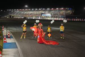 BIB: 
                            <button type="button" onclick="openModal(19980542)" class="btn btn-primary btn-sm float-right btn-popup" data-toggle="modal" data-target=".modal-high-quality">
                        <i class="fas fa-shopping-cart"></i> Add to Cart
                    </button>
                                            <button type="button" onclick="isThisMe(19980542, true)" class="btn btn-success btn-sm float-right btn-popup btn-isme hidden" data-toggle="tooltip" data-placement="bottom" title="นี่คือรูปของคุณใช่ไหม คลิกที่นี่เพื่อเอาเข้าอัลบั้ม">
                        <i class="fas fa-plus"></i> Add to album
                    </button>
                    <button type="button" onclick="isThisMe(19980542, false)" class="btn btn-warning btn-sm float-right btn-popup btn-isnotme hidden">
                        <i class="fas fa-ban"></i> Remove from album
                    </button>