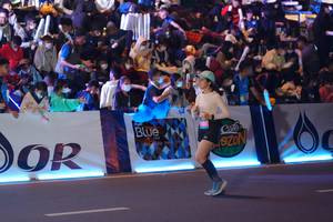 BIB: 5855, 000
                            <button type="button" onclick="openModal(20221370)" class="btn btn-primary btn-sm float-right btn-popup" data-toggle="modal" data-target=".modal-high-quality">
                        <i class="fas fa-shopping-cart"></i> Add to Cart
                    </button>
                                            <button type="button" onclick="isThisMe(20221370, true)" class="btn btn-success btn-sm float-right btn-popup btn-isme hidden" data-toggle="tooltip" data-placement="bottom" title="นี่คือรูปของคุณใช่ไหม คลิกที่นี่เพื่อเอาเข้าอัลบั้ม">
                        <i class="fas fa-plus"></i> Add to album
                    </button>
                    <button type="button" onclick="isThisMe(20221370, false)" class="btn btn-warning btn-sm float-right btn-popup btn-isnotme hidden">
                        <i class="fas fa-ban"></i> Remove from album
                    </button>