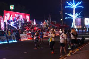 BIB: 0909
                            <button type="button" onclick="openModal(20221126)" class="btn btn-primary btn-sm float-right btn-popup" data-toggle="modal" data-target=".modal-high-quality">
                        <i class="fas fa-shopping-cart"></i> Add to Cart
                    </button>
                                            <button type="button" onclick="isThisMe(20221126, true)" class="btn btn-success btn-sm float-right btn-popup btn-isme hidden" data-toggle="tooltip" data-placement="bottom" title="นี่คือรูปของคุณใช่ไหม คลิกที่นี่เพื่อเอาเข้าอัลบั้ม">
                        <i class="fas fa-plus"></i> Add to album
                    </button>
                    <button type="button" onclick="isThisMe(20221126, false)" class="btn btn-warning btn-sm float-right btn-popup btn-isnotme hidden">
                        <i class="fas fa-ban"></i> Remove from album
                    </button>