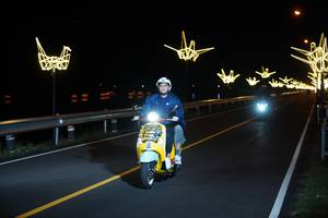 BIB: 
                            <button type="button" onclick="openModal(20288121)" class="btn btn-primary btn-sm float-right btn-popup" data-toggle="modal" data-target=".modal-high-quality">
                        <i class="fas fa-shopping-cart"></i> Add to Cart
                    </button>
                                            <button type="button" onclick="isThisMe(20288121, true)" class="btn btn-success btn-sm float-right btn-popup btn-isme hidden" data-toggle="tooltip" data-placement="bottom" title="นี่คือรูปของคุณใช่ไหม คลิกที่นี่เพื่อเอาเข้าอัลบั้ม">
                        <i class="fas fa-plus"></i> Add to album
                    </button>
                    <button type="button" onclick="isThisMe(20288121, false)" class="btn btn-warning btn-sm float-right btn-popup btn-isnotme hidden">
                        <i class="fas fa-ban"></i> Remove from album
                    </button>