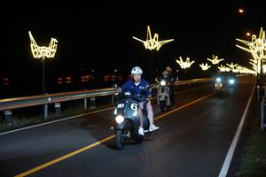 BIB: 
                            <button type="button" onclick="openModal(19730359)" class="btn btn-primary btn-sm float-right btn-popup" data-toggle="modal" data-target=".modal-high-quality">
                        <i class="fas fa-shopping-cart"></i> Add to Cart
                    </button>
                                            <button type="button" onclick="isThisMe(19730359, true)" class="btn btn-success btn-sm float-right btn-popup btn-isme hidden" data-toggle="tooltip" data-placement="bottom" title="นี่คือรูปของคุณใช่ไหม คลิกที่นี่เพื่อเอาเข้าอัลบั้ม">
                        <i class="fas fa-plus"></i> Add to album
                    </button>
                    <button type="button" onclick="isThisMe(19730359, false)" class="btn btn-warning btn-sm float-right btn-popup btn-isnotme hidden">
                        <i class="fas fa-ban"></i> Remove from album
                    </button>