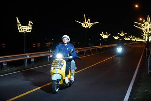 BIB: 
                            <button type="button" onclick="openModal(19730407)" class="btn btn-primary btn-sm float-right btn-popup" data-toggle="modal" data-target=".modal-high-quality">
                        <i class="fas fa-shopping-cart"></i> Add to Cart
                    </button>
                                            <button type="button" onclick="isThisMe(19730407, true)" class="btn btn-success btn-sm float-right btn-popup btn-isme hidden" data-toggle="tooltip" data-placement="bottom" title="นี่คือรูปของคุณใช่ไหม คลิกที่นี่เพื่อเอาเข้าอัลบั้ม">
                        <i class="fas fa-plus"></i> Add to album
                    </button>
                    <button type="button" onclick="isThisMe(19730407, false)" class="btn btn-warning btn-sm float-right btn-popup btn-isnotme hidden">
                        <i class="fas fa-ban"></i> Remove from album
                    </button>