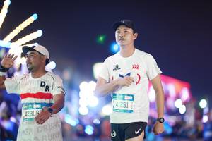 BIB: 42806, 41291
                            <button type="button" onclick="openModal(21578374)" class="btn btn-primary btn-sm float-right btn-popup" data-toggle="modal" data-target=".modal-high-quality">
                        <i class="fas fa-shopping-cart"></i> Add to Cart
                    </button>
                                            <button type="button" onclick="isThisMe(21578374, true)" class="btn btn-success btn-sm float-right btn-popup btn-isme hidden" data-toggle="tooltip" data-placement="bottom" title="นี่คือรูปของคุณใช่ไหม คลิกที่นี่เพื่อเอาเข้าอัลบั้ม">
                        <i class="fas fa-plus"></i> Add to album
                    </button>
                    <button type="button" onclick="isThisMe(21578374, false)" class="btn btn-warning btn-sm float-right btn-popup btn-isnotme hidden">
                        <i class="fas fa-ban"></i> Remove from album
                    </button>