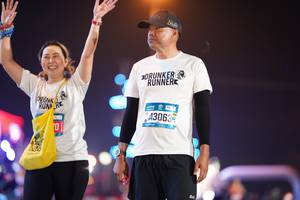 BIB: 43063
                            <button type="button" onclick="openModal(21582882)" class="btn btn-primary btn-sm float-right btn-popup" data-toggle="modal" data-target=".modal-high-quality">
                        <i class="fas fa-shopping-cart"></i> Add to Cart
                    </button>
                                            <button type="button" onclick="isThisMe(21582882, true)" class="btn btn-success btn-sm float-right btn-popup btn-isme hidden" data-toggle="tooltip" data-placement="bottom" title="นี่คือรูปของคุณใช่ไหม คลิกที่นี่เพื่อเอาเข้าอัลบั้ม">
                        <i class="fas fa-plus"></i> Add to album
                    </button>
                    <button type="button" onclick="isThisMe(21582882, false)" class="btn btn-warning btn-sm float-right btn-popup btn-isnotme hidden">
                        <i class="fas fa-ban"></i> Remove from album
                    </button>