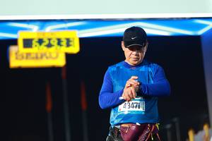 BIB: 62933, 43471
                            <button type="button" onclick="openModal(19959272)" class="btn btn-primary btn-sm float-right btn-popup" data-toggle="modal" data-target=".modal-high-quality">
                        <i class="fas fa-shopping-cart"></i> Add to Cart
                    </button>
                                            <button type="button" onclick="isThisMe(19959272, true)" class="btn btn-success btn-sm float-right btn-popup btn-isme hidden" data-toggle="tooltip" data-placement="bottom" title="นี่คือรูปของคุณใช่ไหม คลิกที่นี่เพื่อเอาเข้าอัลบั้ม">
                        <i class="fas fa-plus"></i> Add to album
                    </button>
                    <button type="button" onclick="isThisMe(19959272, false)" class="btn btn-warning btn-sm float-right btn-popup btn-isnotme hidden">
                        <i class="fas fa-ban"></i> Remove from album
                    </button>