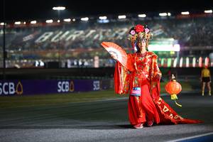 BIB: 88423
                            <button type="button" onclick="openModal(19993728)" class="btn btn-primary btn-sm float-right btn-popup" data-toggle="modal" data-target=".modal-high-quality">
                        <i class="fas fa-shopping-cart"></i> Add to Cart
                    </button>
                                            <button type="button" onclick="isThisMe(19993728, true)" class="btn btn-success btn-sm float-right btn-popup btn-isme hidden" data-toggle="tooltip" data-placement="bottom" title="นี่คือรูปของคุณใช่ไหม คลิกที่นี่เพื่อเอาเข้าอัลบั้ม">
                        <i class="fas fa-plus"></i> Add to album
                    </button>
                    <button type="button" onclick="isThisMe(19993728, false)" class="btn btn-warning btn-sm float-right btn-popup btn-isnotme hidden">
                        <i class="fas fa-ban"></i> Remove from album
                    </button>