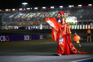 BIB: 68423
                            <button type="button" onclick="openModal(19993605)" class="btn btn-primary btn-sm float-right btn-popup" data-toggle="modal" data-target=".modal-high-quality">
                        <i class="fas fa-shopping-cart"></i> Add to Cart
                    </button>
                                            <button type="button" onclick="isThisMe(19993605, true)" class="btn btn-success btn-sm float-right btn-popup btn-isme hidden" data-toggle="tooltip" data-placement="bottom" title="นี่คือรูปของคุณใช่ไหม คลิกที่นี่เพื่อเอาเข้าอัลบั้ม">
                        <i class="fas fa-plus"></i> Add to album
                    </button>
                    <button type="button" onclick="isThisMe(19993605, false)" class="btn btn-warning btn-sm float-right btn-popup btn-isnotme hidden">
                        <i class="fas fa-ban"></i> Remove from album
                    </button>