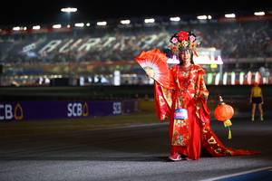 BIB: 684
                            <button type="button" onclick="openModal(19993562)" class="btn btn-primary btn-sm float-right btn-popup" data-toggle="modal" data-target=".modal-high-quality">
                        <i class="fas fa-shopping-cart"></i> Add to Cart
                    </button>
                                            <button type="button" onclick="isThisMe(19993562, true)" class="btn btn-success btn-sm float-right btn-popup btn-isme hidden" data-toggle="tooltip" data-placement="bottom" title="นี่คือรูปของคุณใช่ไหม คลิกที่นี่เพื่อเอาเข้าอัลบั้ม">
                        <i class="fas fa-plus"></i> Add to album
                    </button>
                    <button type="button" onclick="isThisMe(19993562, false)" class="btn btn-warning btn-sm float-right btn-popup btn-isnotme hidden">
                        <i class="fas fa-ban"></i> Remove from album
                    </button>