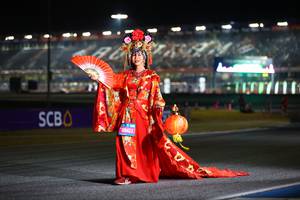 BIB: 68423
                            <button type="button" onclick="openModal(19995010)" class="btn btn-primary btn-sm float-right btn-popup" data-toggle="modal" data-target=".modal-high-quality">
                        <i class="fas fa-shopping-cart"></i> Add to Cart
                    </button>
                                            <button type="button" onclick="isThisMe(19995010, true)" class="btn btn-success btn-sm float-right btn-popup btn-isme hidden" data-toggle="tooltip" data-placement="bottom" title="นี่คือรูปของคุณใช่ไหม คลิกที่นี่เพื่อเอาเข้าอัลบั้ม">
                        <i class="fas fa-plus"></i> Add to album
                    </button>
                    <button type="button" onclick="isThisMe(19995010, false)" class="btn btn-warning btn-sm float-right btn-popup btn-isnotme hidden">
                        <i class="fas fa-ban"></i> Remove from album
                    </button>