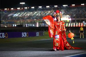 BIB: 68423
                            <button type="button" onclick="openModal(19993596)" class="btn btn-primary btn-sm float-right btn-popup" data-toggle="modal" data-target=".modal-high-quality">
                        <i class="fas fa-shopping-cart"></i> Add to Cart
                    </button>
                                            <button type="button" onclick="isThisMe(19993596, true)" class="btn btn-success btn-sm float-right btn-popup btn-isme hidden" data-toggle="tooltip" data-placement="bottom" title="นี่คือรูปของคุณใช่ไหม คลิกที่นี่เพื่อเอาเข้าอัลบั้ม">
                        <i class="fas fa-plus"></i> Add to album
                    </button>
                    <button type="button" onclick="isThisMe(19993596, false)" class="btn btn-warning btn-sm float-right btn-popup btn-isnotme hidden">
                        <i class="fas fa-ban"></i> Remove from album
                    </button>