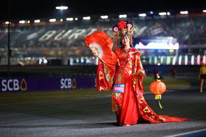 BIB: 68423
                            <button type="button" onclick="openModal(19994122)" class="btn btn-primary btn-sm float-right btn-popup" data-toggle="modal" data-target=".modal-high-quality">
                        <i class="fas fa-shopping-cart"></i> Add to Cart
                    </button>
                                            <button type="button" onclick="isThisMe(19994122, true)" class="btn btn-success btn-sm float-right btn-popup btn-isme hidden" data-toggle="tooltip" data-placement="bottom" title="นี่คือรูปของคุณใช่ไหม คลิกที่นี่เพื่อเอาเข้าอัลบั้ม">
                        <i class="fas fa-plus"></i> Add to album
                    </button>
                    <button type="button" onclick="isThisMe(19994122, false)" class="btn btn-warning btn-sm float-right btn-popup btn-isnotme hidden">
                        <i class="fas fa-ban"></i> Remove from album
                    </button>