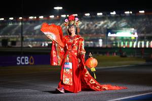 BIB: 6842
                            <button type="button" onclick="openModal(19994984)" class="btn btn-primary btn-sm float-right btn-popup" data-toggle="modal" data-target=".modal-high-quality">
                        <i class="fas fa-shopping-cart"></i> Add to Cart
                    </button>
                                            <button type="button" onclick="isThisMe(19994984, true)" class="btn btn-success btn-sm float-right btn-popup btn-isme hidden" data-toggle="tooltip" data-placement="bottom" title="นี่คือรูปของคุณใช่ไหม คลิกที่นี่เพื่อเอาเข้าอัลบั้ม">
                        <i class="fas fa-plus"></i> Add to album
                    </button>
                    <button type="button" onclick="isThisMe(19994984, false)" class="btn btn-warning btn-sm float-right btn-popup btn-isnotme hidden">
                        <i class="fas fa-ban"></i> Remove from album
                    </button>