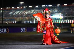 BIB: 98423
                            <button type="button" onclick="openModal(19993983)" class="btn btn-primary btn-sm float-right btn-popup" data-toggle="modal" data-target=".modal-high-quality">
                        <i class="fas fa-shopping-cart"></i> Add to Cart
                    </button>
                                            <button type="button" onclick="isThisMe(19993983, true)" class="btn btn-success btn-sm float-right btn-popup btn-isme hidden" data-toggle="tooltip" data-placement="bottom" title="นี่คือรูปของคุณใช่ไหม คลิกที่นี่เพื่อเอาเข้าอัลบั้ม">
                        <i class="fas fa-plus"></i> Add to album
                    </button>
                    <button type="button" onclick="isThisMe(19993983, false)" class="btn btn-warning btn-sm float-right btn-popup btn-isnotme hidden">
                        <i class="fas fa-ban"></i> Remove from album
                    </button>