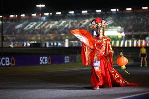 BIB: 68423
                            <button type="button" onclick="openModal(19993623)" class="btn btn-primary btn-sm float-right btn-popup" data-toggle="modal" data-target=".modal-high-quality">
                        <i class="fas fa-shopping-cart"></i> Add to Cart
                    </button>
                                            <button type="button" onclick="isThisMe(19993623, true)" class="btn btn-success btn-sm float-right btn-popup btn-isme hidden" data-toggle="tooltip" data-placement="bottom" title="นี่คือรูปของคุณใช่ไหม คลิกที่นี่เพื่อเอาเข้าอัลบั้ม">
                        <i class="fas fa-plus"></i> Add to album
                    </button>
                    <button type="button" onclick="isThisMe(19993623, false)" class="btn btn-warning btn-sm float-right btn-popup btn-isnotme hidden">
                        <i class="fas fa-ban"></i> Remove from album
                    </button>